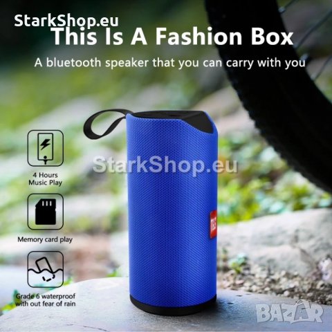 Преносима Bluetooth колона – Радио, USB, MicroSD TG-113, снимка 7 - Тонколони - 30727343