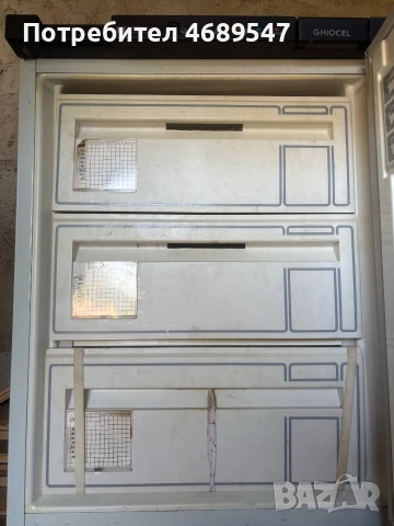 Фризер, снимка 8 - Фризери - 52908775