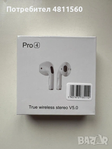 Безжични слушалки Bluetooth Pro 4 с кейс за зареждане
