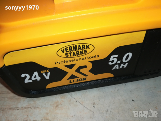 VERMARK STARKE-БАТЕРИЯ ЗА ФЛЕКС 1403240851, снимка 3 - Винтоверти - 44756686