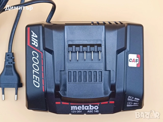 Metabo ASC 145 зарядно 12V-36V