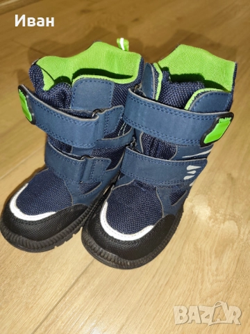 Зимни детски обувки