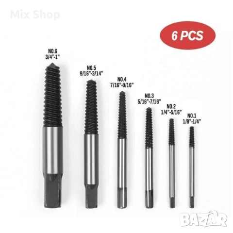 Нов комплект Шпилководач Automat, 6 части, снимка 4 - Индустриална техника - 53889359