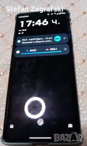 motorola 60 edge pro, снимка 3 - Motorola - 52840991