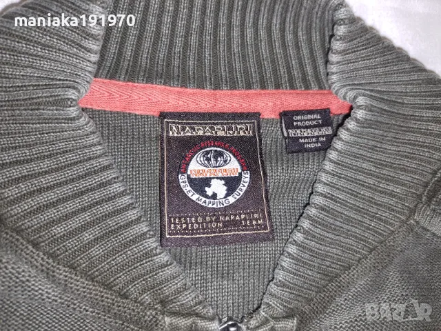 Napapijri Full Zip Hoodie (S) мъжка горница , снимка 4 - Якета - 47755173