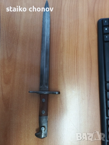 Щик Шмид Рубин, снимка 5 - Антикварни и старинни предмети - 52151156