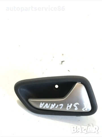 Вътрешна дръжка задна дясна врата за Suzuki Liana 1.4 Ddis (2004)