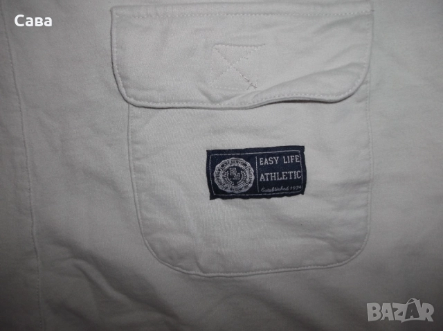 Ватирано долнище EL ATHLETIC  мъжко,ХЛ, снимка 6 - Спортни дрехи, екипи - 52136738