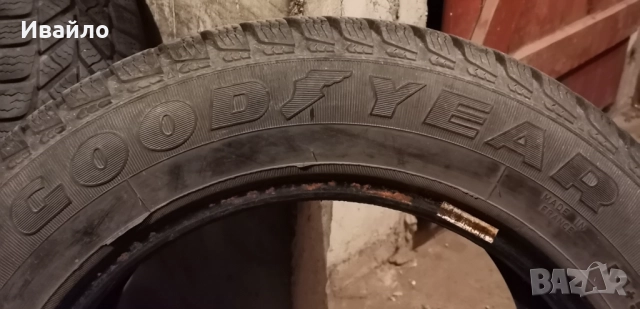 Продавам 2 броя зимни гуми 185.65.15 на 1 сезон дот 2019 Goodyear , снимка 4 - Гуми и джанти - 52889410