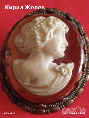 Винтидж Викториански стил КАМЕЯ с СЕДЕФ прекрасна бронзова стар пендант 49535, снимка 5 - Антикварни и старинни предмети - 52569668