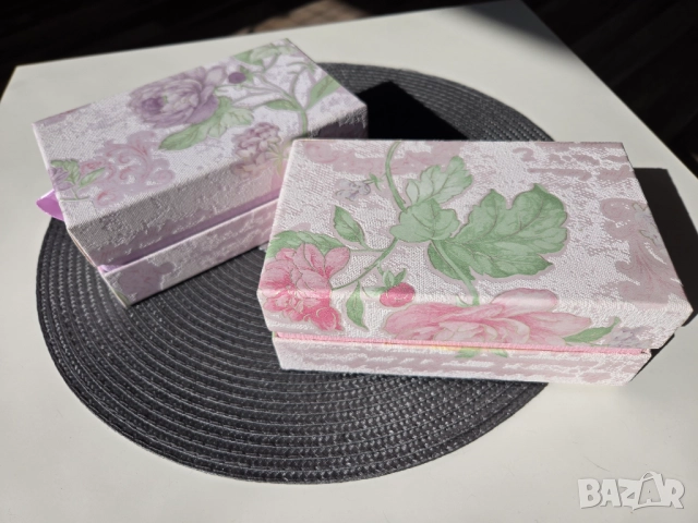 Разпродажба на кутийки