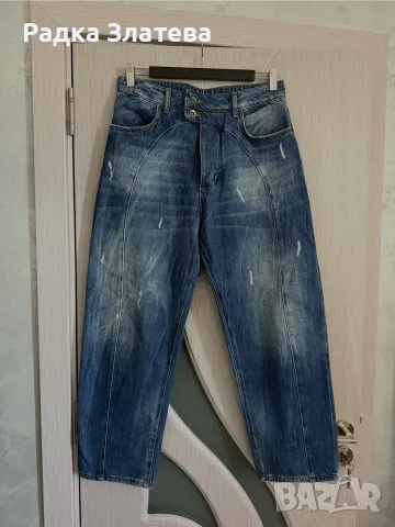 Дамски дънки Pause Jeans