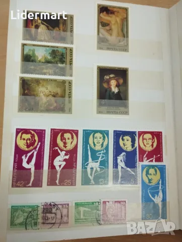 Антична колекция пощенски марки, снимка 7 - Филателия - 48076640