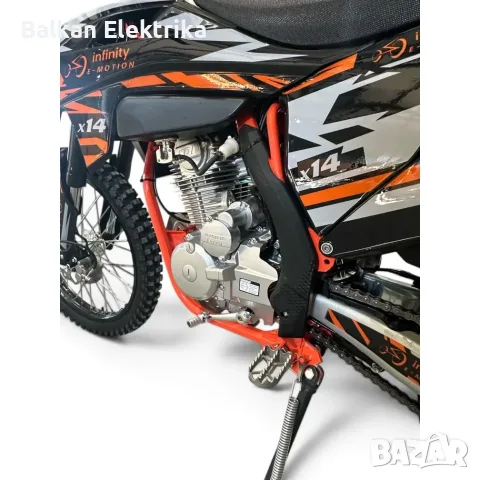 Бензинов Кросов Мотор 250cc КУБИКА Infinity (Оранжев) 2027, снимка 2 - Мотоциклети и мототехника - 56231883