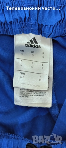 FC Basel 1893 оригинални футболни шорти къси гащи Adidas CE8717 размер S 2019 Базел, снимка 3 - Спортни дрехи, екипи - 51708767