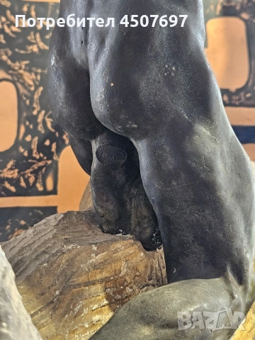 Алфредо Пина, (1883-1966) Бронзов Стрелец, върху издълбана скална основа, снимка 3 - Антикварни и старинни предмети - 54055244