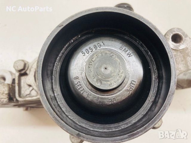 Водна помпа за БМВ BMW X1 F48 X2 F39 2.0 D B47 8575850​ 2016, снимка 5 - Части - 42620085