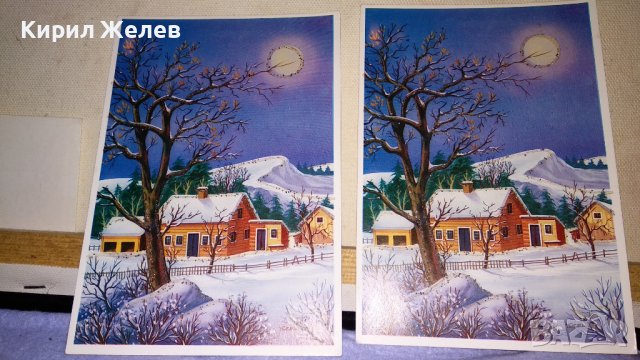 ЛОТ 4 СТАРИ ПОЩЕНСКИ КАРТИЧКИ ТЕМА ЗИМНИ ПРАЗНИЦИ ПОЗДРАВИТЕЛНИ КАРТИЧКИ 33456, снимка 3 - Филателия - 38790377