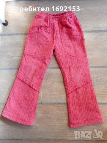 Зимен панталон с подплата 116 см, снимка 8 - Детски панталони и дънки - 31978096