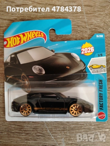 Hot wheels Porsche 911 Carrera T