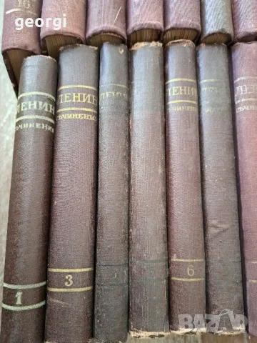 съчинения Владимир Илич Ленин 39 тома, снимка 3 - Специализирана литература - 50390974