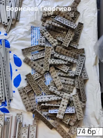 ЛОТ Лего релси 12 v lego , снимка 5 - Конструктори - 47435598