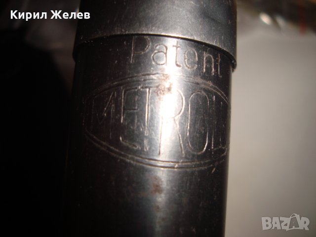 PATENT METROLUB ПИСТОЛЕТ за ГРЕС стар МЕСИНГОВ УРЕД за ГРЕСИРАНЕ на МОТОЦИКЛЕТИ МАРКОВ 18992, снимка 4 - Антикварни и старинни предмети - 31697120
