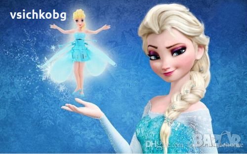 Детска кукла Елза  Летяща фея Flying Fairy, Elsa
