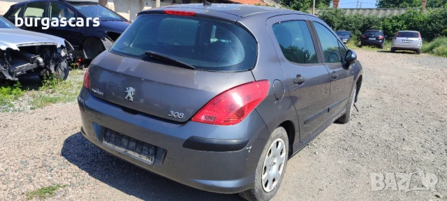 Peugeot 308 1.4 - 95к.с. 16VVT 2008г на части, снимка 7 - Автомобили и джипове - 50564250
