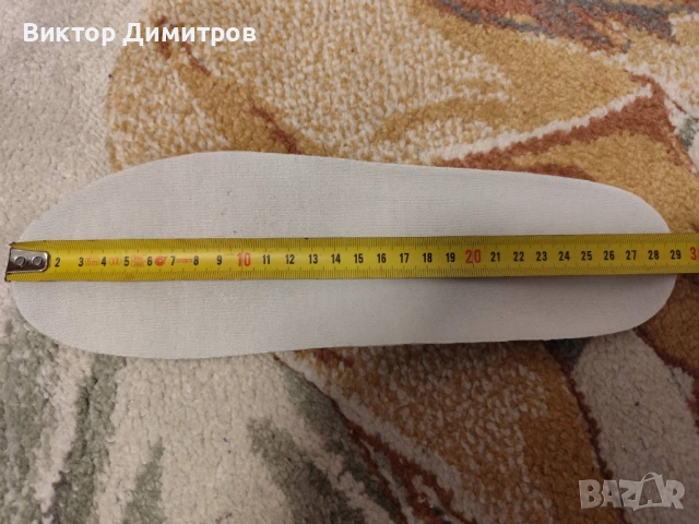 Сникърси HUGO BOSS Icelin №43,цвят бяло, червено и сиво, дължина на стелката 29 см, снимка 3 - Маратонки - 53951395