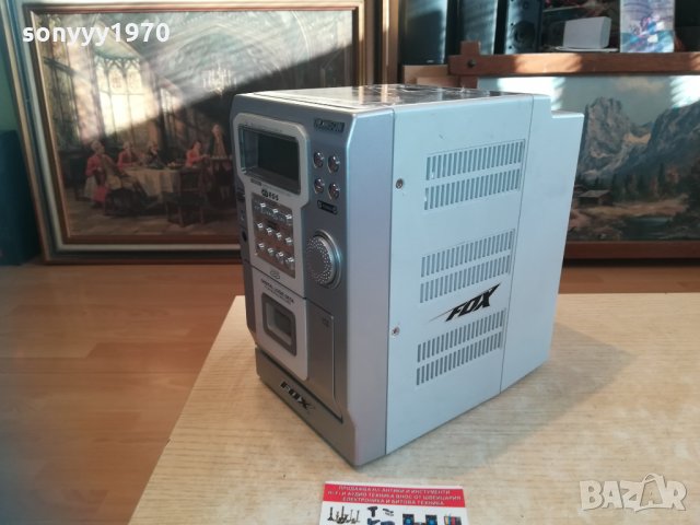 THOMSON TS-150 2502211733, снимка 14 - Аудиосистеми - 31954024