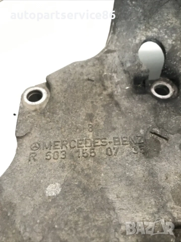 Конзола/скоба за държач за Mercedes Sprinter 2.3D 308 208 (1995-1999) R6031550735, снимка 2 - Части - 54080713