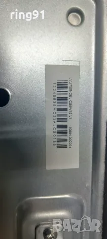 Main board - 40-R51MG8-MAD2HG 11602-500931 TV TCL 75C645, снимка 2 - Части и Платки - 55845403