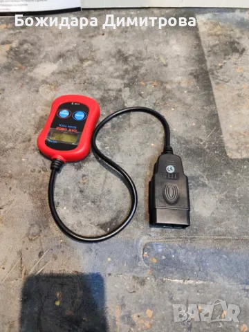 Диагностика за всички марки автомобили с OBD2 за почистване на грешки, снимка 2 - Друга електроника - 49152482