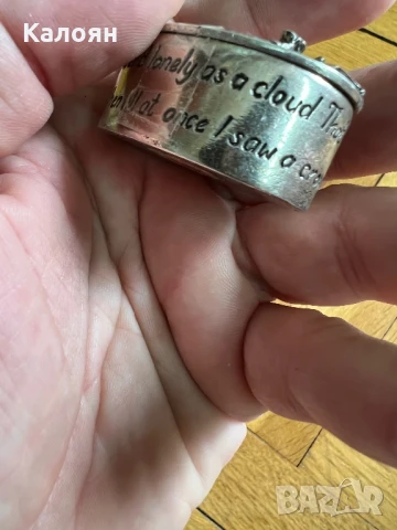 Посребрен кутийка произведена във Великобритания , снимка 6 - Антикварни и старинни предмети - 50984958