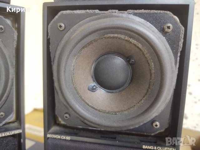 Bang and olufsen Beovox cx50 плюс CONA, снимка 9 - Тонколони - 30820676