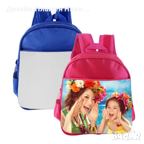 Детски раници с щампа по идея на клиента, снимка 7 - Раници - 54252399