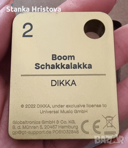 Dekka Boom Shakkalakka., снимка 4 - Друга електроника - 54263317