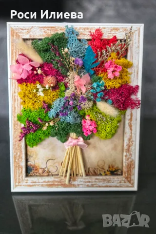 Красива картина букет за всеки повод декориран с естествен скандинавски мъх, снимка 6 - Картини - 49324129