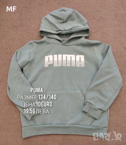 ДРЕХИ ЗА МОМЧЕ РАЗМЕР 9,10 ГОДИНИ , снимка 14 - Детски комплекти - 55774398