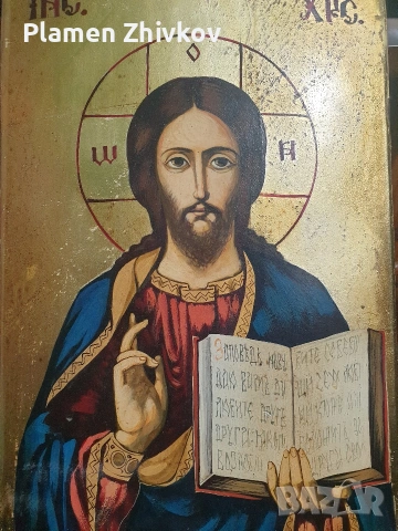 Икона от Рилската обител Исус Пантократор, снимка 2 - Икони - 54188127