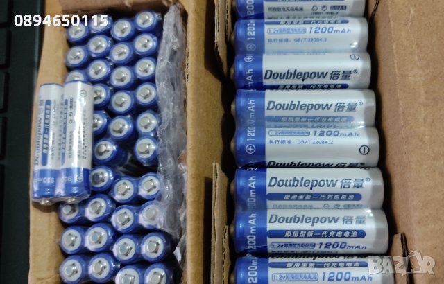 зарядно устройство за 8бр ААА / АА акумулаторни батерии NI-MH NI-CD смарт универсално AAA AA, снимка 8 - Друга електроника - 34042420