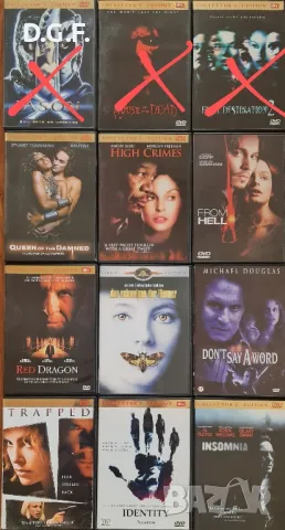 DVD с филми , снимка 3 - DVD филми - 48676039