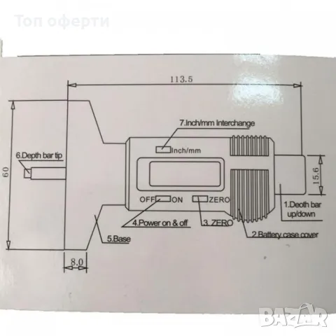 Дълбокомер за гуми - 021, снимка 6 - Други инструменти - 49337546