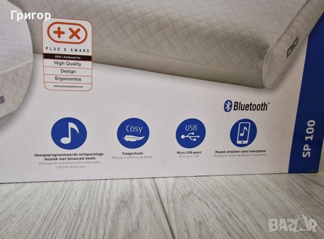 Музикална възглавница - Чисто нова, снимка 2 - Възглавници - 54149605