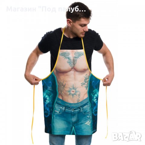 Нова мъжка забавна готварска престилка Тату, снимка 5 - Подаръци за мъже - 30152733