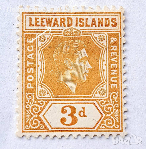 Пощенска марка- Подветрените острови-куриоз., снимка 1