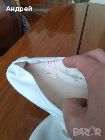 Стари гуменки,платненки ПИРИН #8, снимка 4 - Антикварни и старинни предмети - 31657199