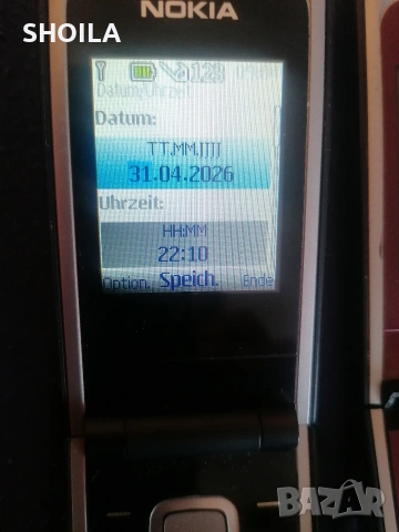 2 бр. Nokia 2720, снимка 3 - Nokia - 53977095