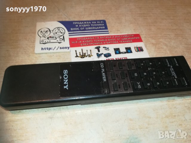 sony rm-d190 audio remote-внос switzerland, снимка 2 - Други - 30223503